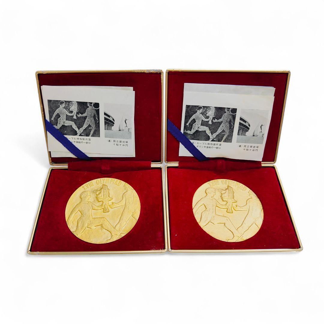 糸魚川翡翠 入コン沢 青 10金 丸 ネックレス 送料無料の通販はau PAY