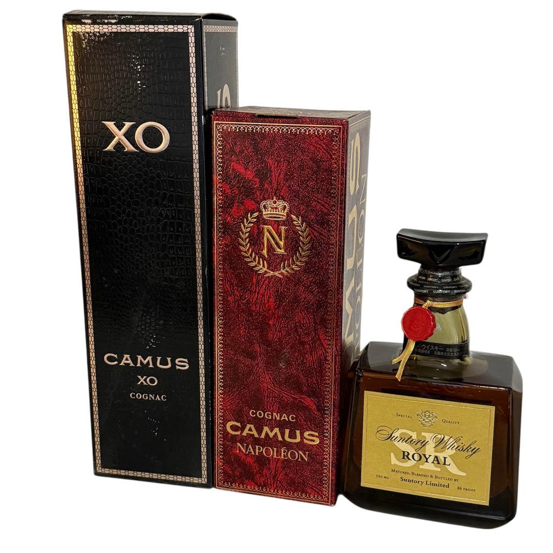 【未開栓】SR/CAMUS XO/NAPOLEON/古酒/ブランデー/ウイスキー 未開栓】SR/CAMUS XO/NAPOLEON/古酒/ブランデー/ウイスキー 未開栓】SR