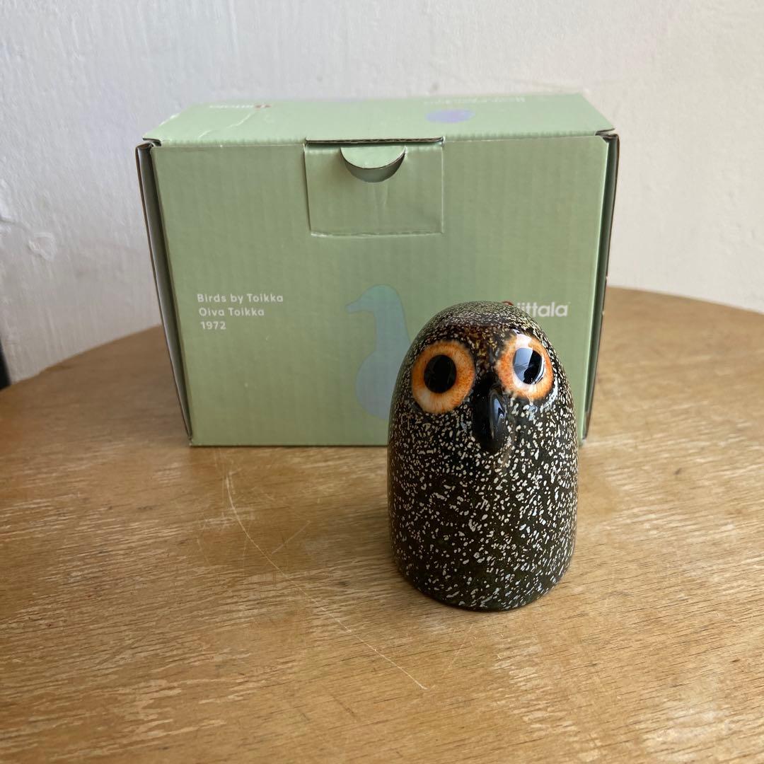 イッタラ ふくろう リトルバーンオウル ブラウン scope バード ひな