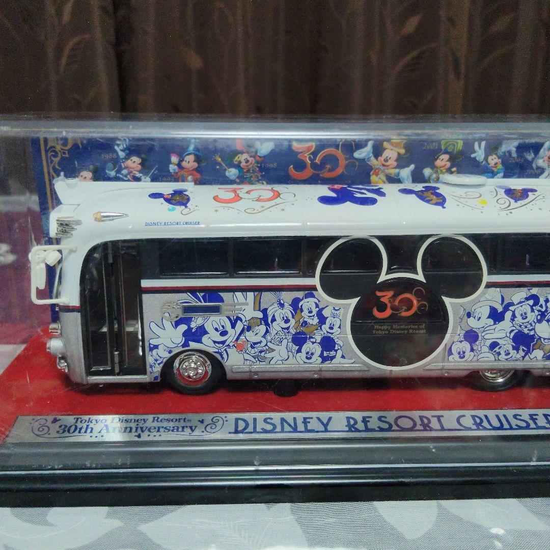 ディズニー30周年記念 リゾートクルーザー 当選者2000名限定品