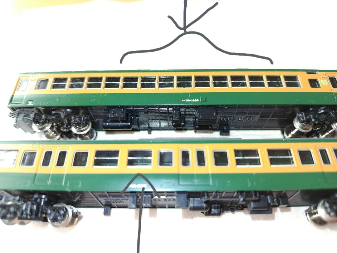 113系 東海道線 15両 ジャンク品