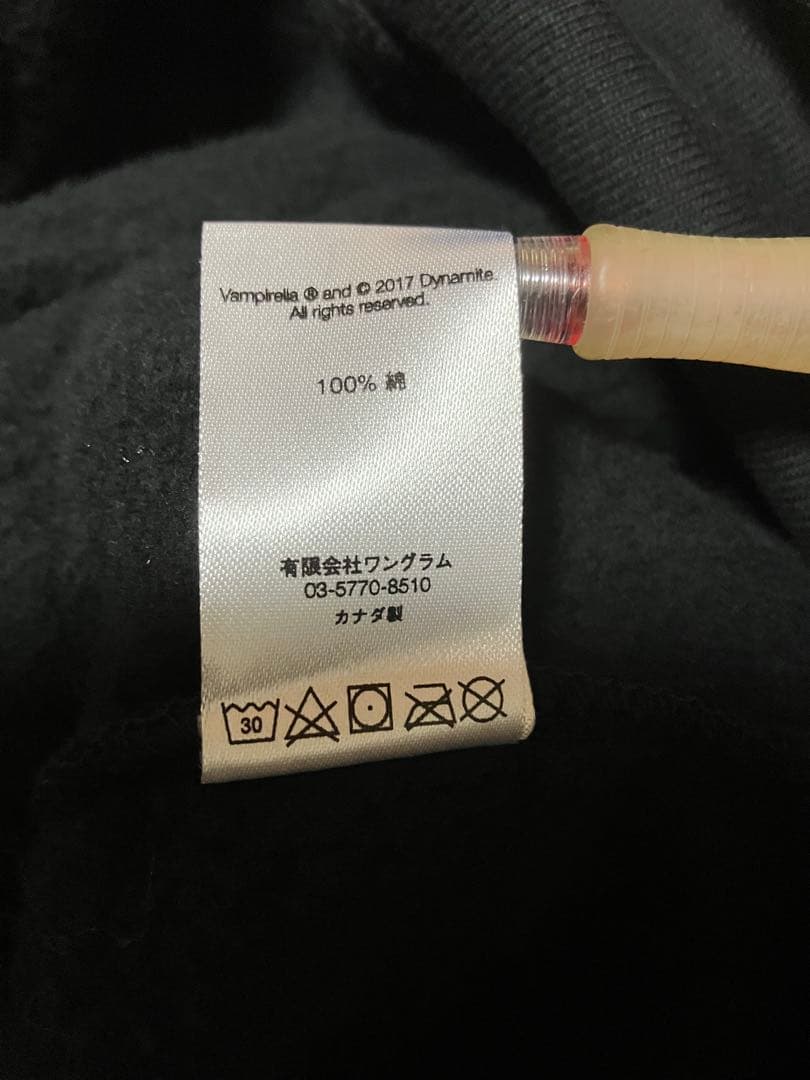 Supreme Vampirella パーカー キムタク着用