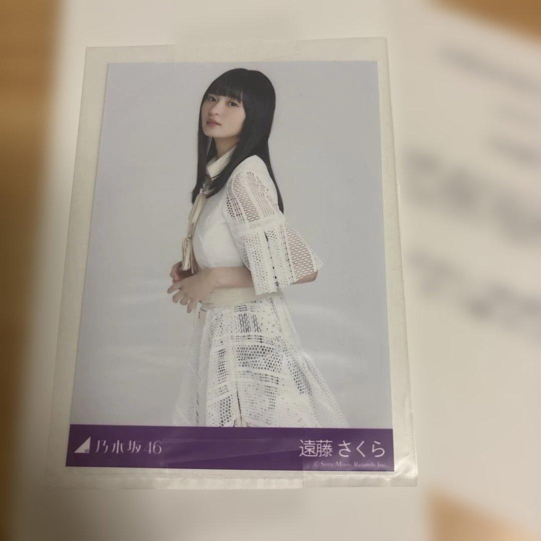 乃木坂46 37th 歩道橋 遠藤さくら 生写真 当選品 乃木坂46 37th 歩道橋