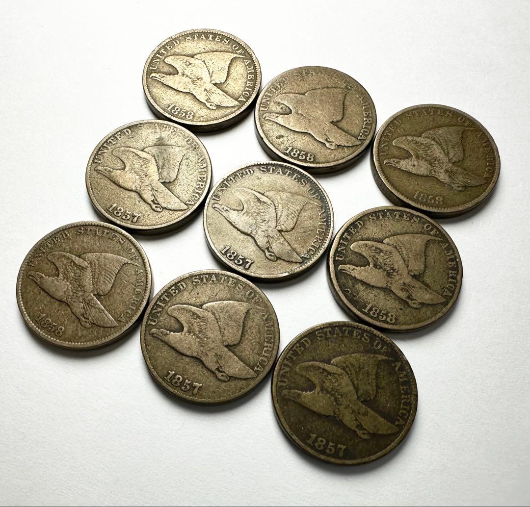 9枚セット】 アメリカ硬貨 青銅貨 1セント フライング イーグル