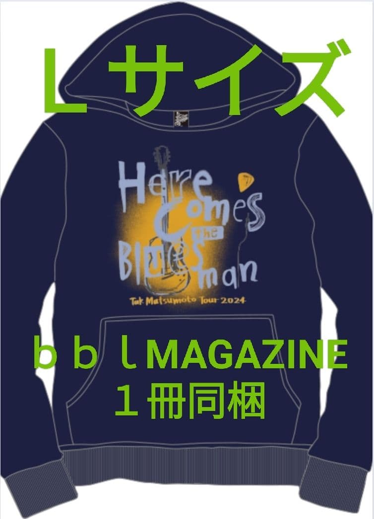 TMG OFFICIAL WEBSITE | NEWS B'z Tak Matsumoto Tour 2024 プル