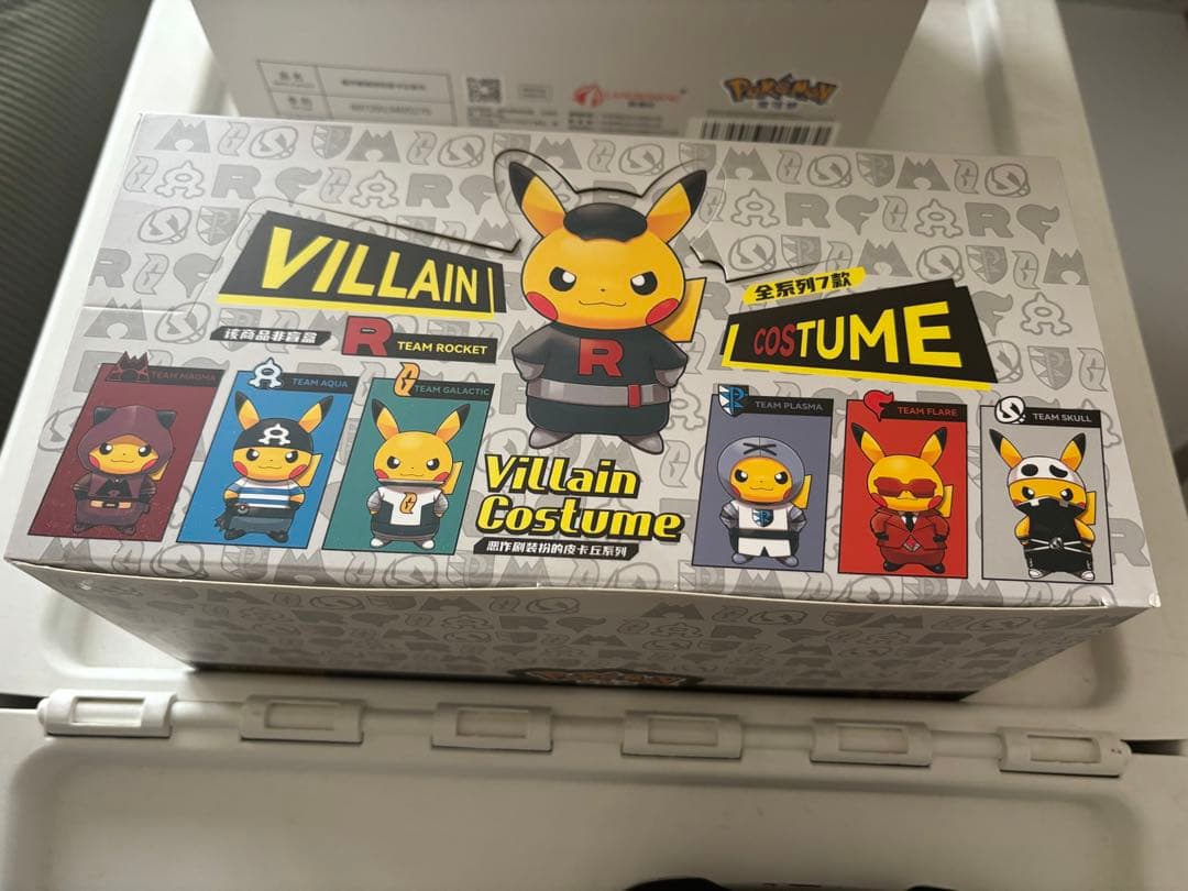 団員ごっこ　ピカチュウ　悪の組織　フィギュア ポケモン【新品、未使用】おまけ付き