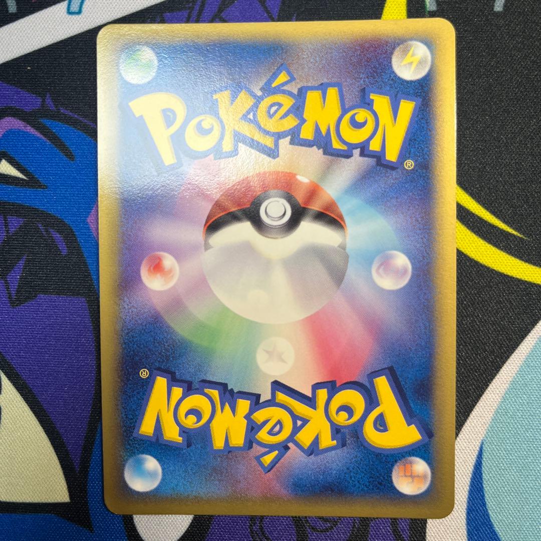 ポケモンカード　ブラッキー　δデルタ種　069/086★