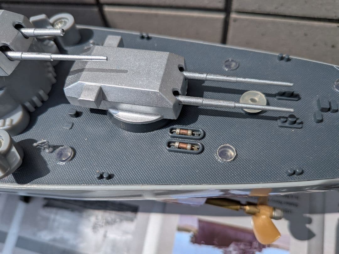 【値下げ中】HT-387A ラジオコントロール艦船モデル 1/360