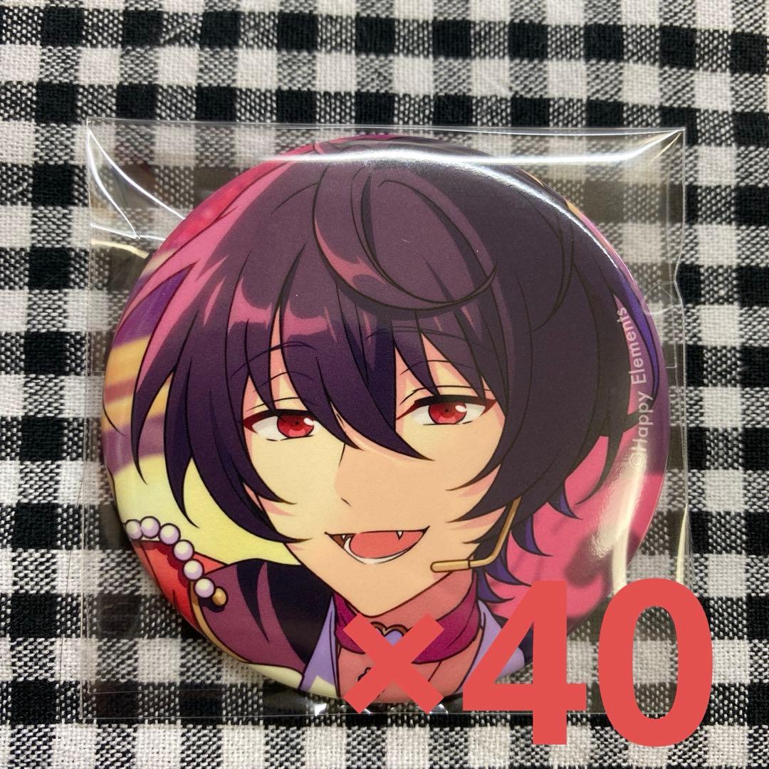 あんスタ コレ缶 Feb 凛月