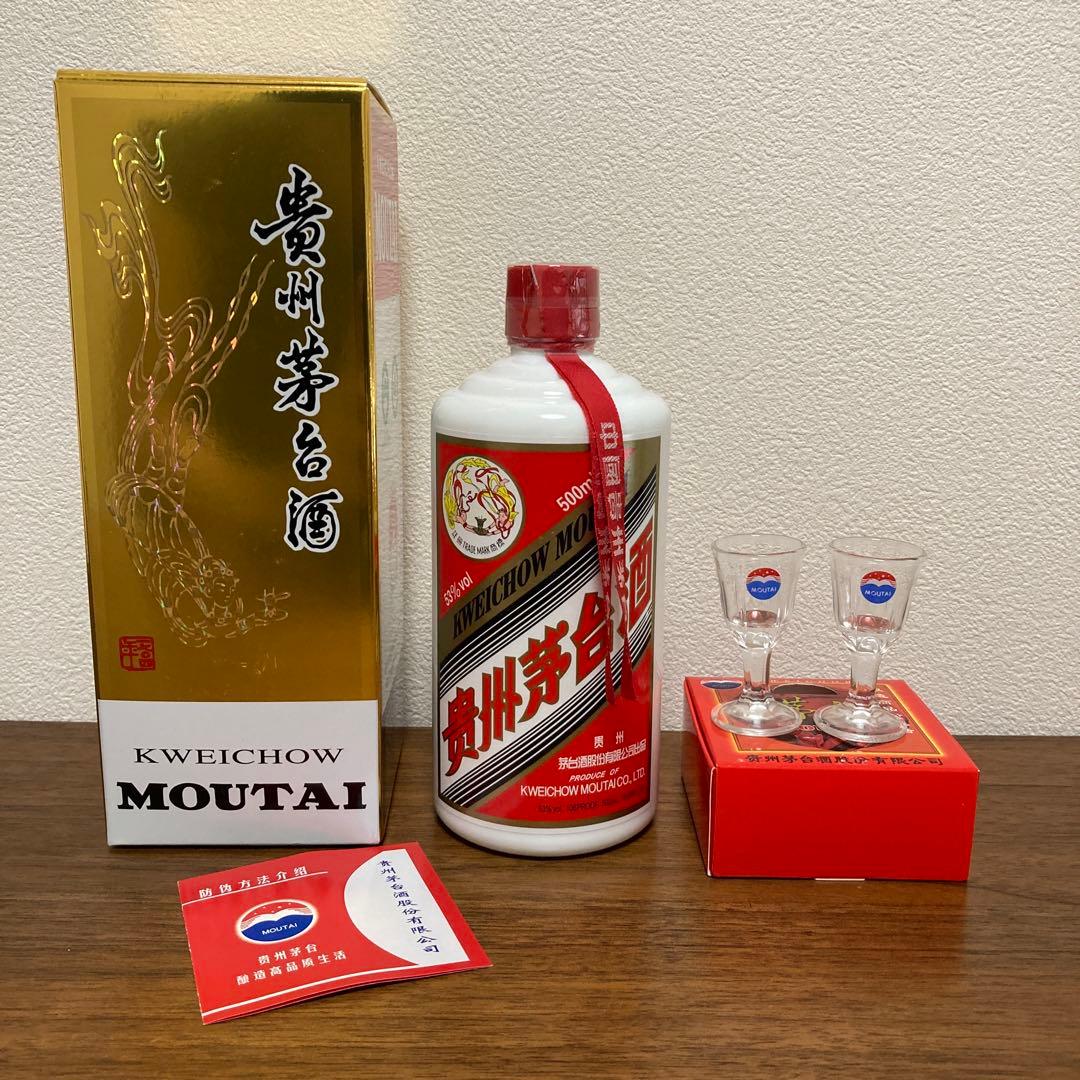 2024未開栓 貴州茅台酒 MOUTAIマオタイ酒 53%vol 500ml