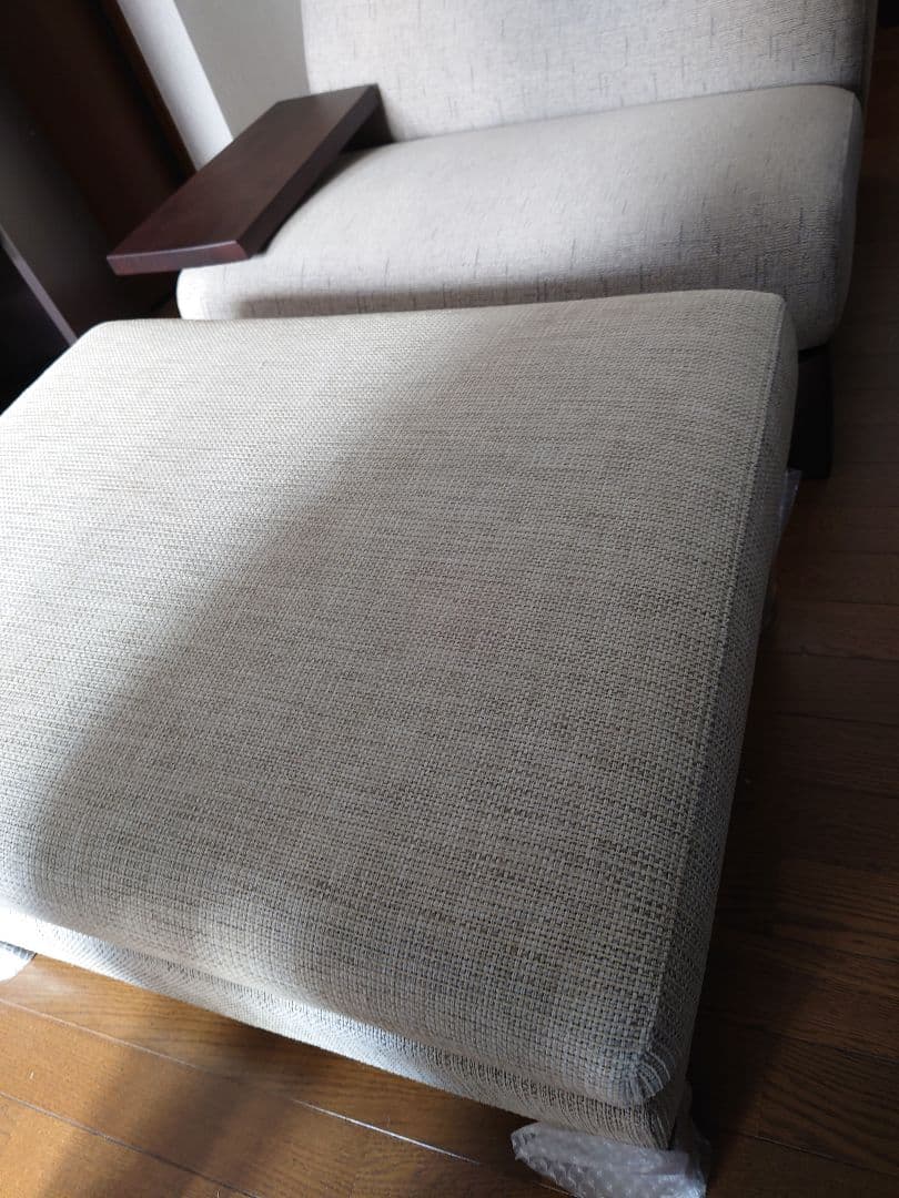 カリモク　オットマン　リクライニングソファーセット販売