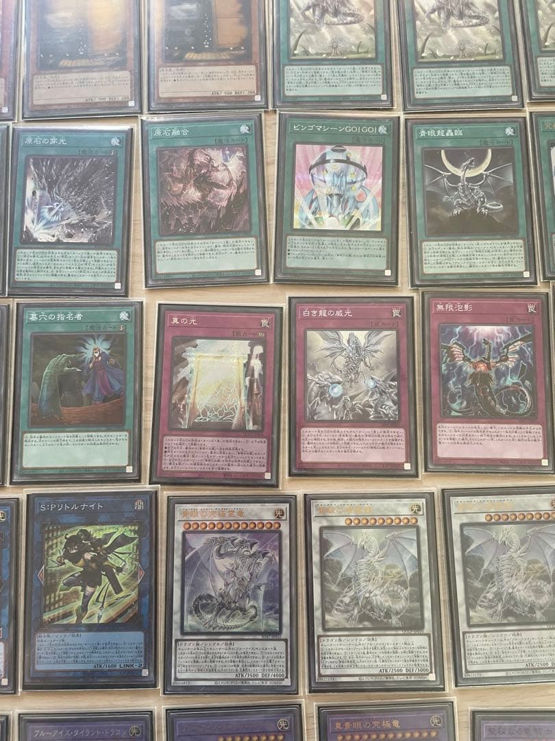 遊戯王OCG デュエルモンスターズ 原石青眼デッキ デッキ15枚＋EX15枚