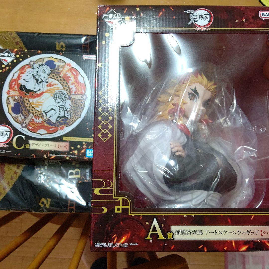 土方十四郎 缶入りメモ 銀魂