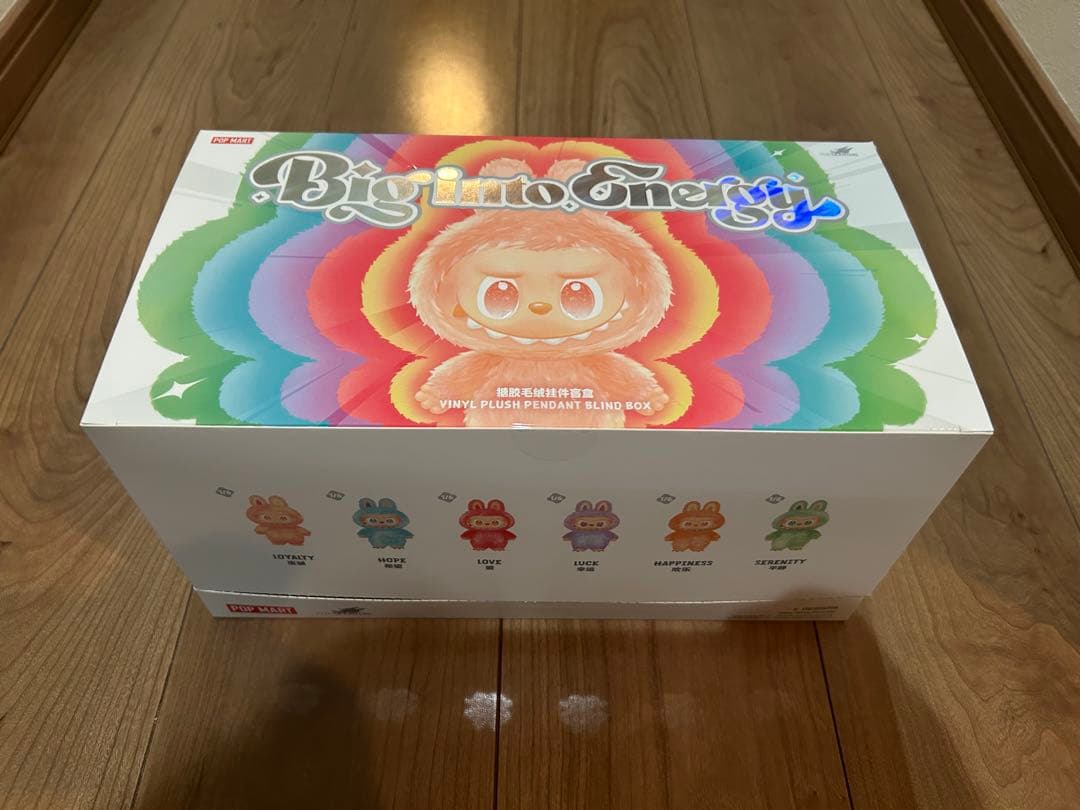 【未開封 4個セット売り】ラブブ MONSTERS Energy