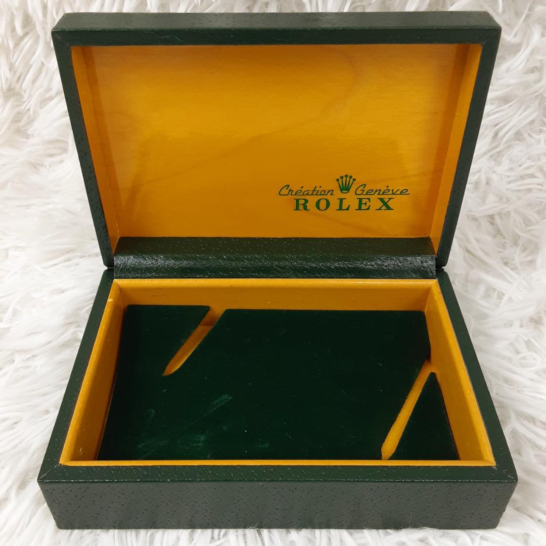 美品◎ROLEX ロレックス 空箱 グリーン 緑 オイスター クロノメーター