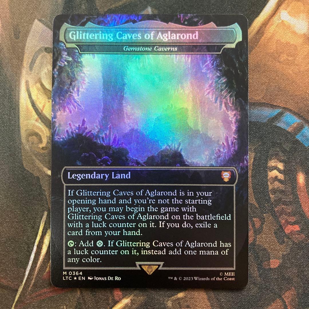 MTGアグラロンドの燦光洞1枚