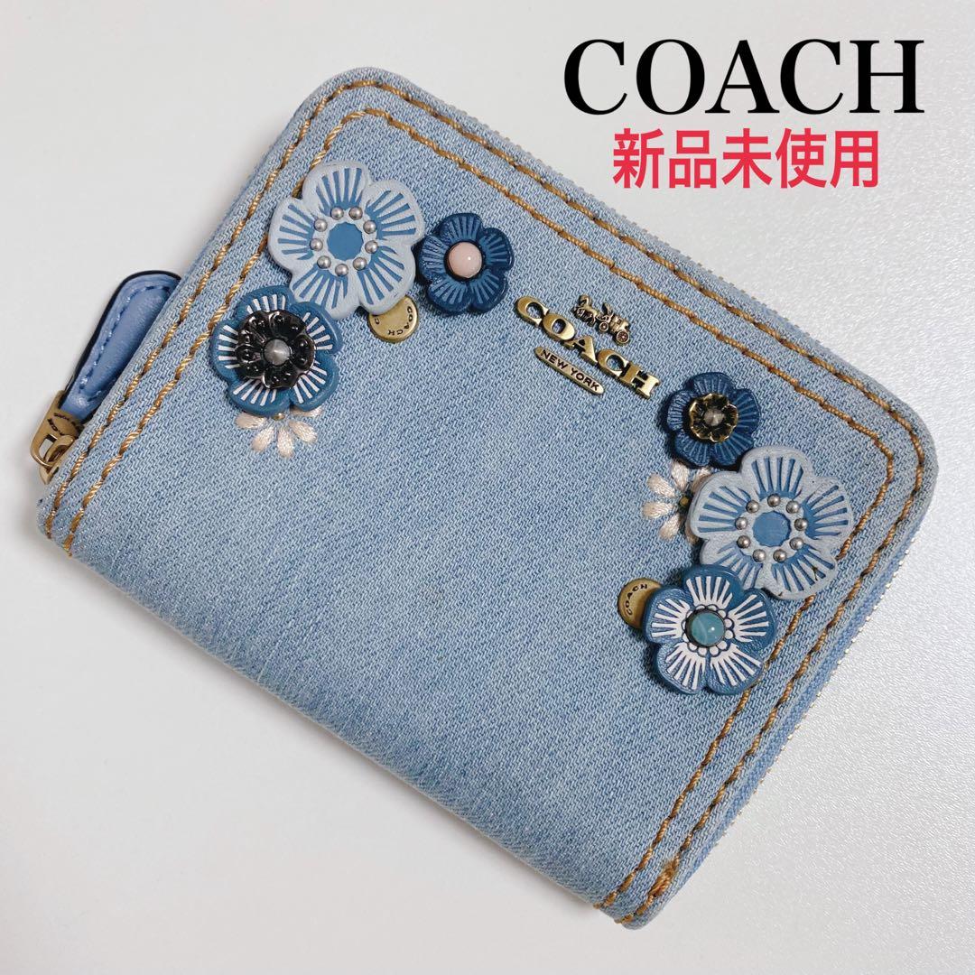 激レア 誤表記版 ADA メタルウッドツールスタンド