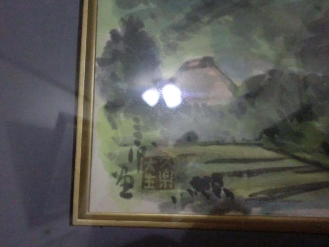 倉田三郎【水彩画】