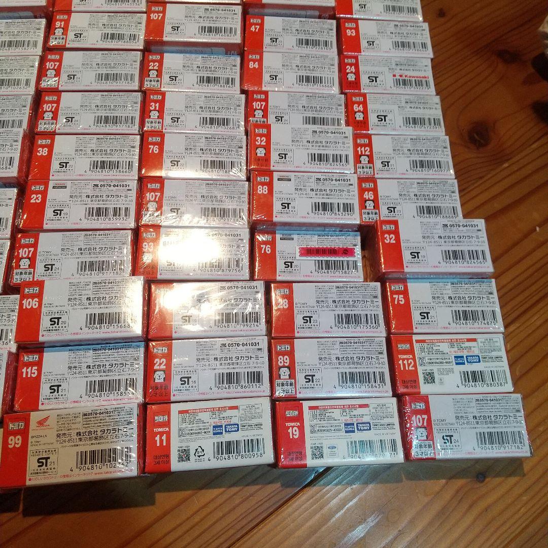 廃盤トミカ51台セット