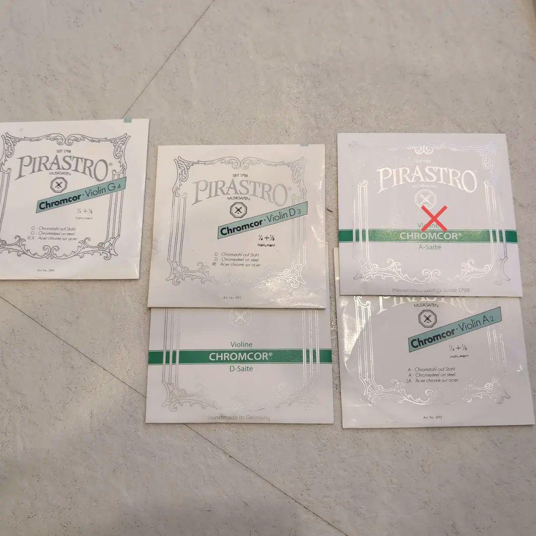 YAMAHA ヤマハ バイオリン 1/4 分数 弦 ピラストロ