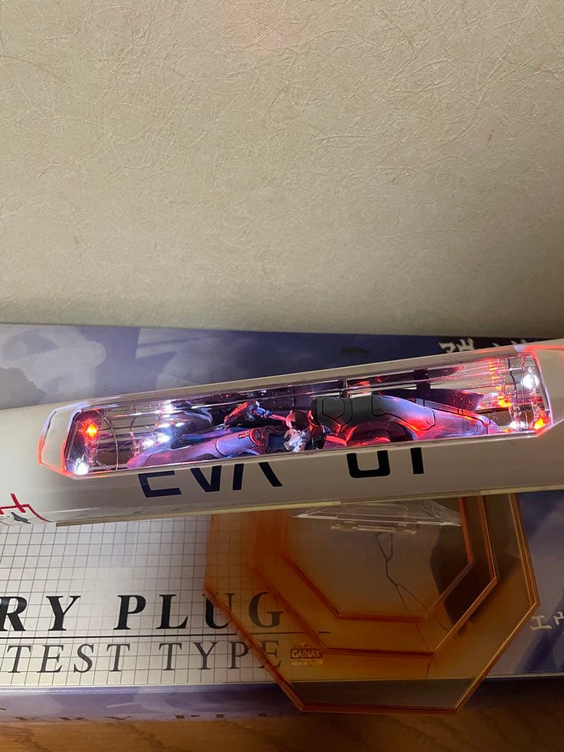 スカイネット　エヴァンゲリオン プロトタイプ エントリープラグ　2体セット