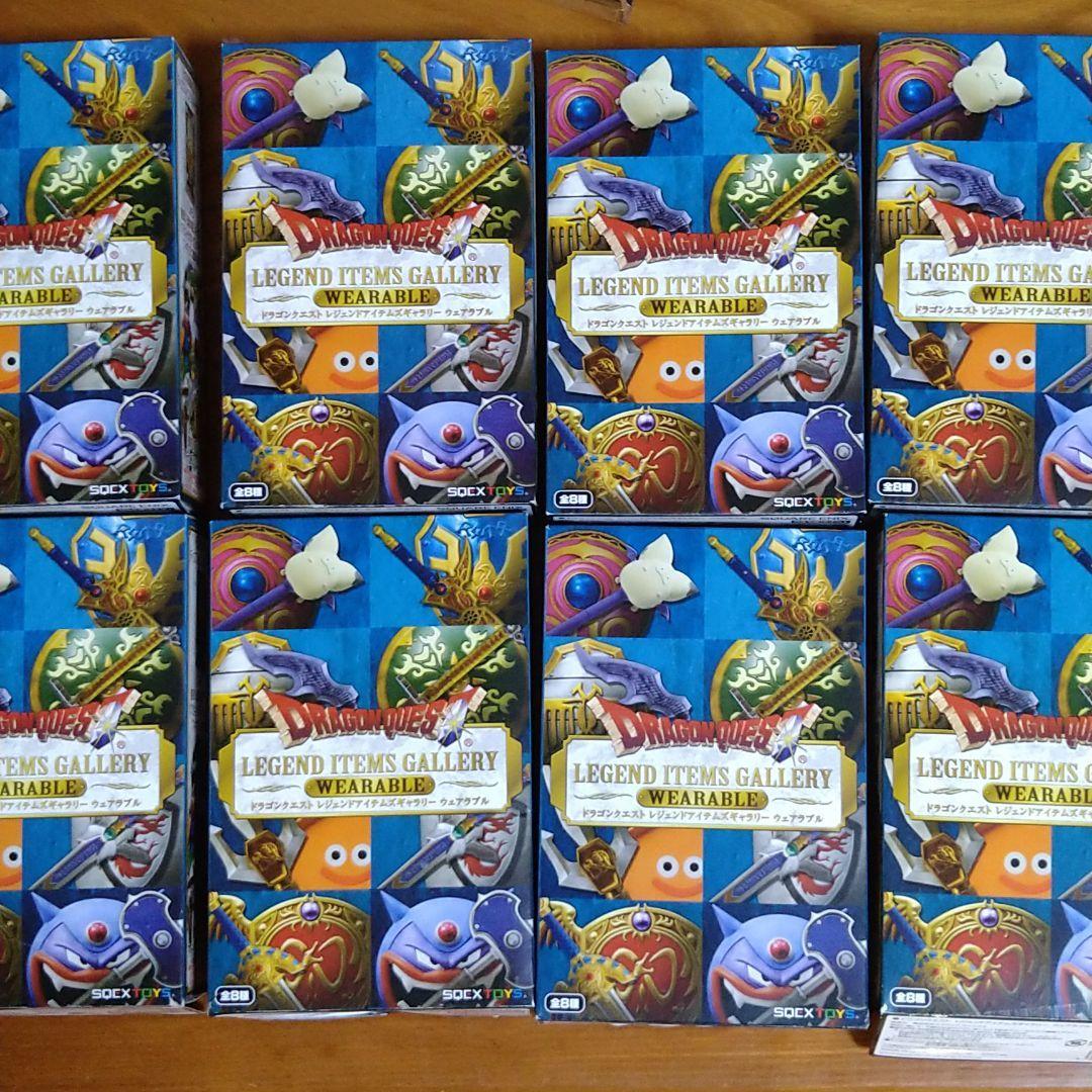 希少】ドラゴンクエスト レジェンドアイテムズギャラリー ウェアラブル