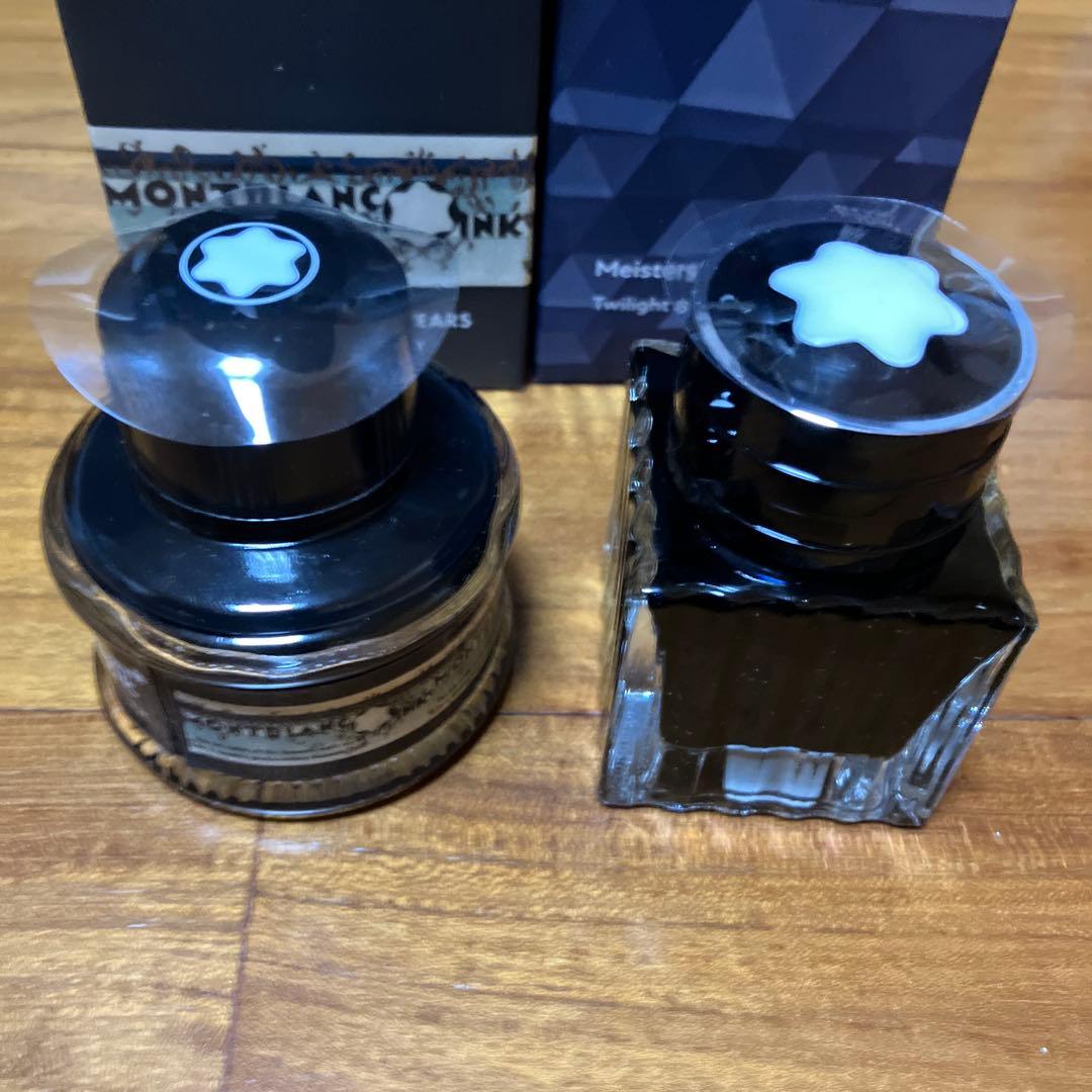 MontBlanc モンブラン インク 90 YEARS PARMANENT