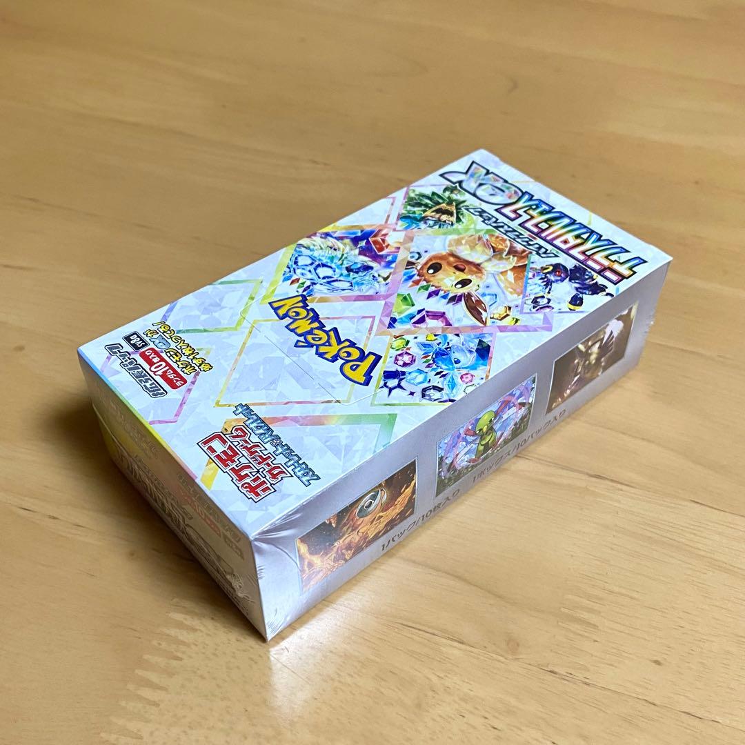 【新品未開封】ポケモンカード テラスタルフェスex 1BOX シュリンク付き