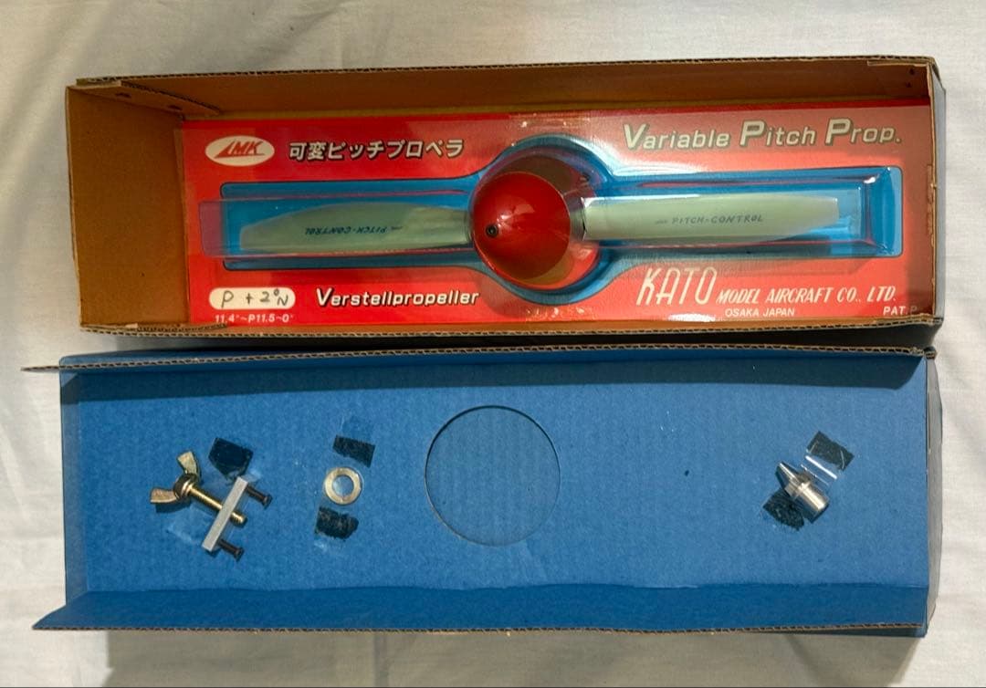 未使用☆O.S. MAX61VPラジコン飛行機エンジン＆KATOプロペラセット