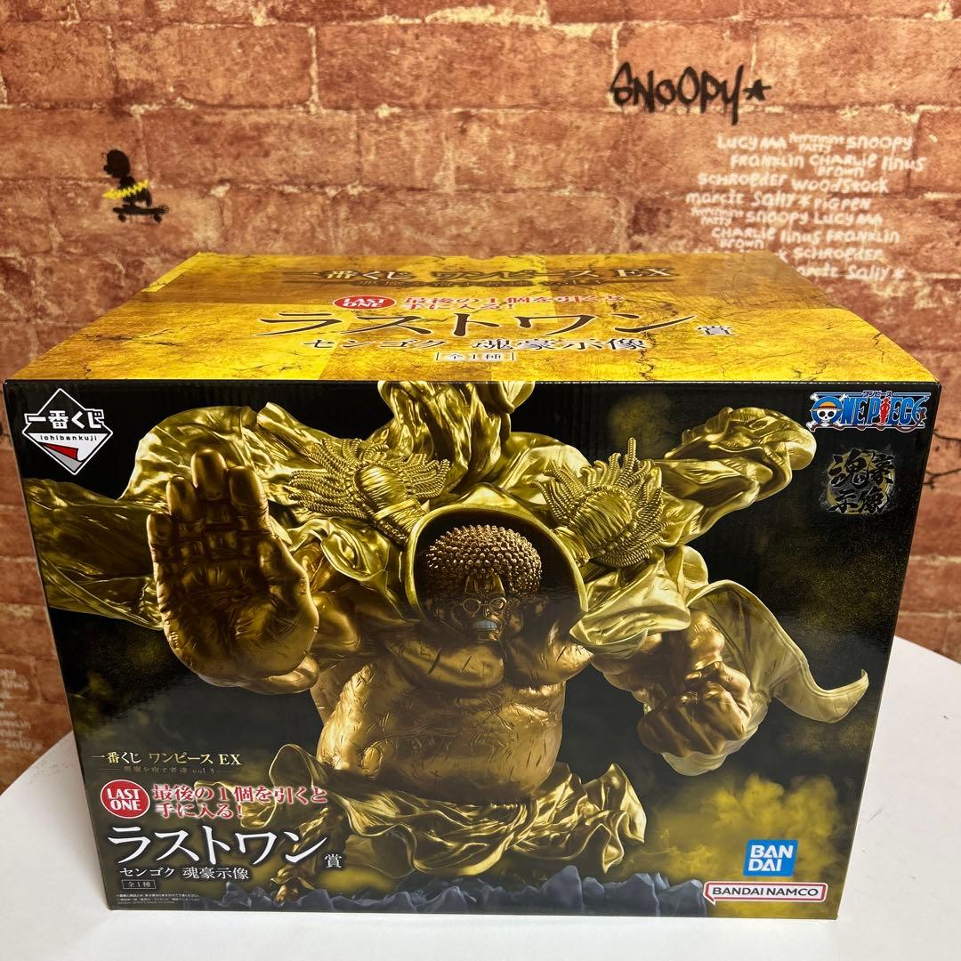 一番くじ ワンピース EX 悪魔を宿す者達 vol.3 ラストワン賞 センゴク