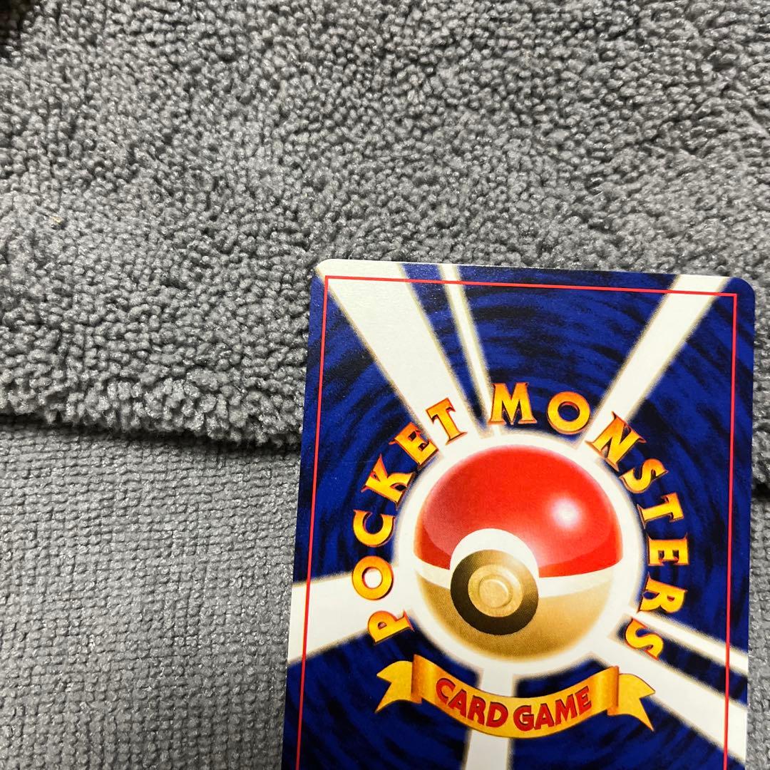 激レア　美品ラッキー旧裏　ポケモンカード