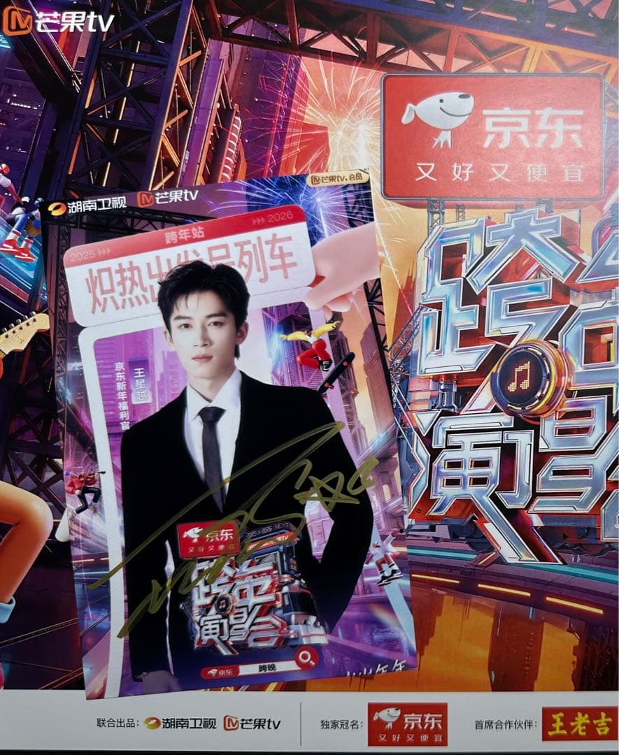 にこにこ様購入専用