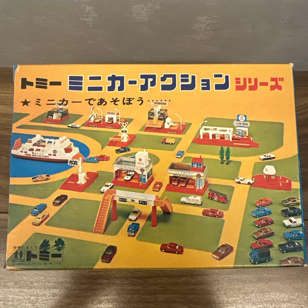 トミー　ミニカーアクションシリーズ　トミカ消防署