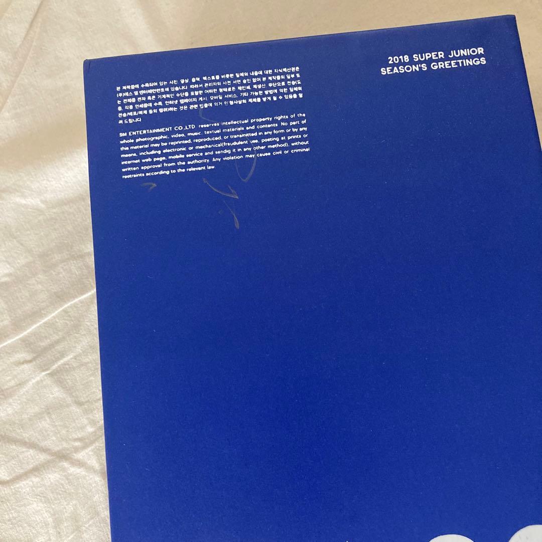 SUPER JUNIOR 2018年 シーグリ - メルカリ