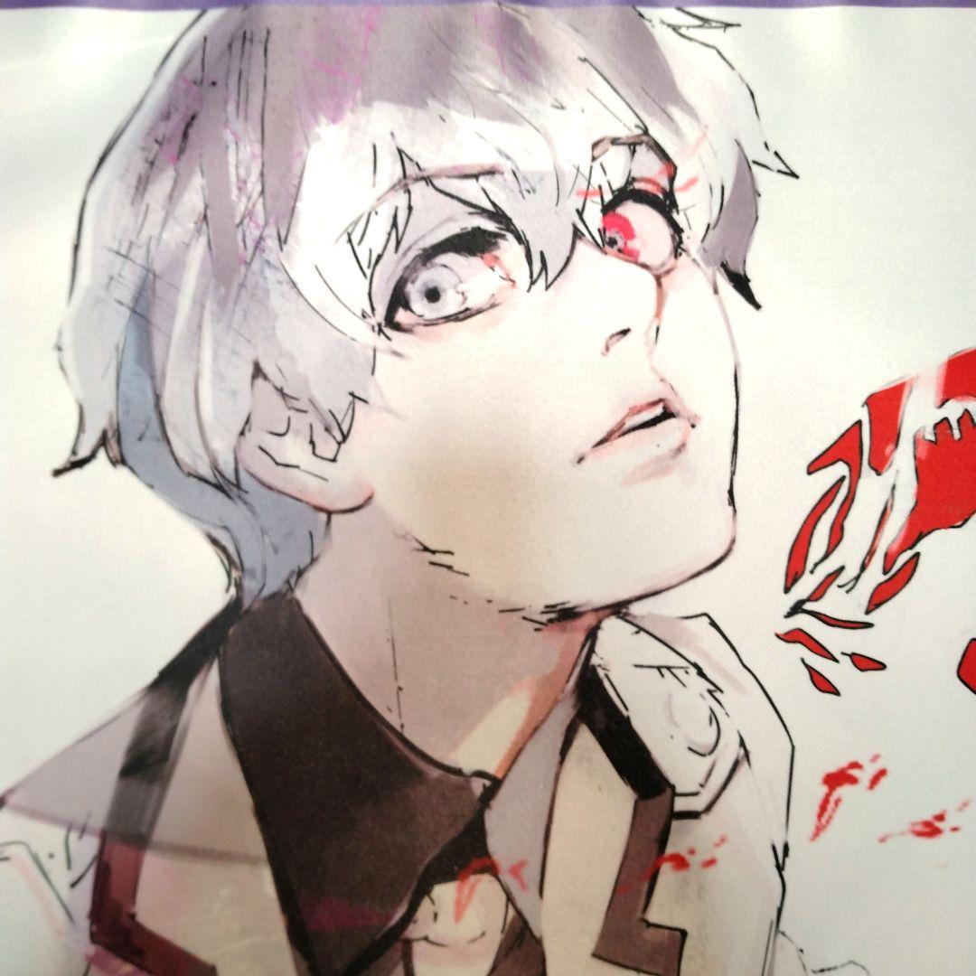 東京喰種:re カフェ 佐々木琲世 B3タペストリー - メルカリ