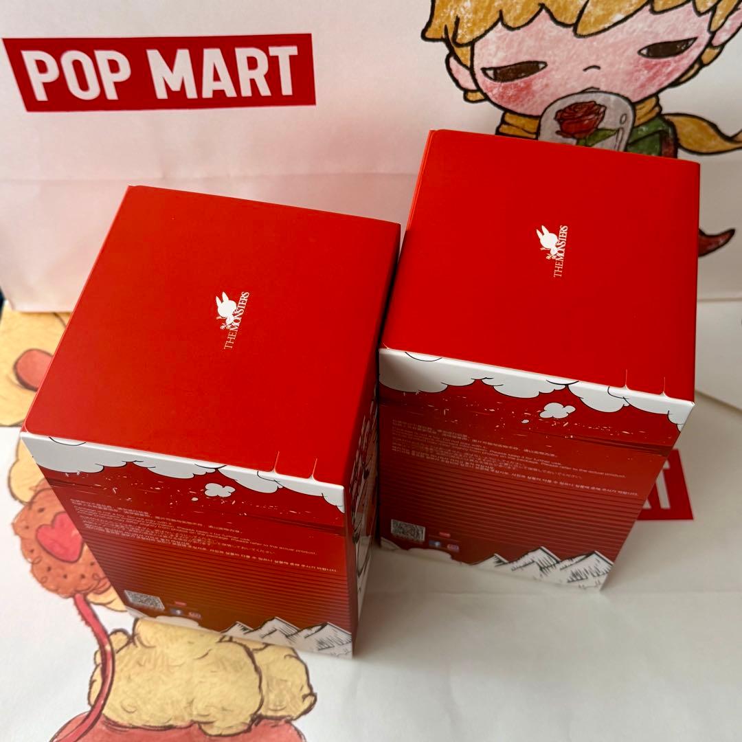 完全未開封 Coca-Cola THE MONSTERS ぬいキー 2個セット