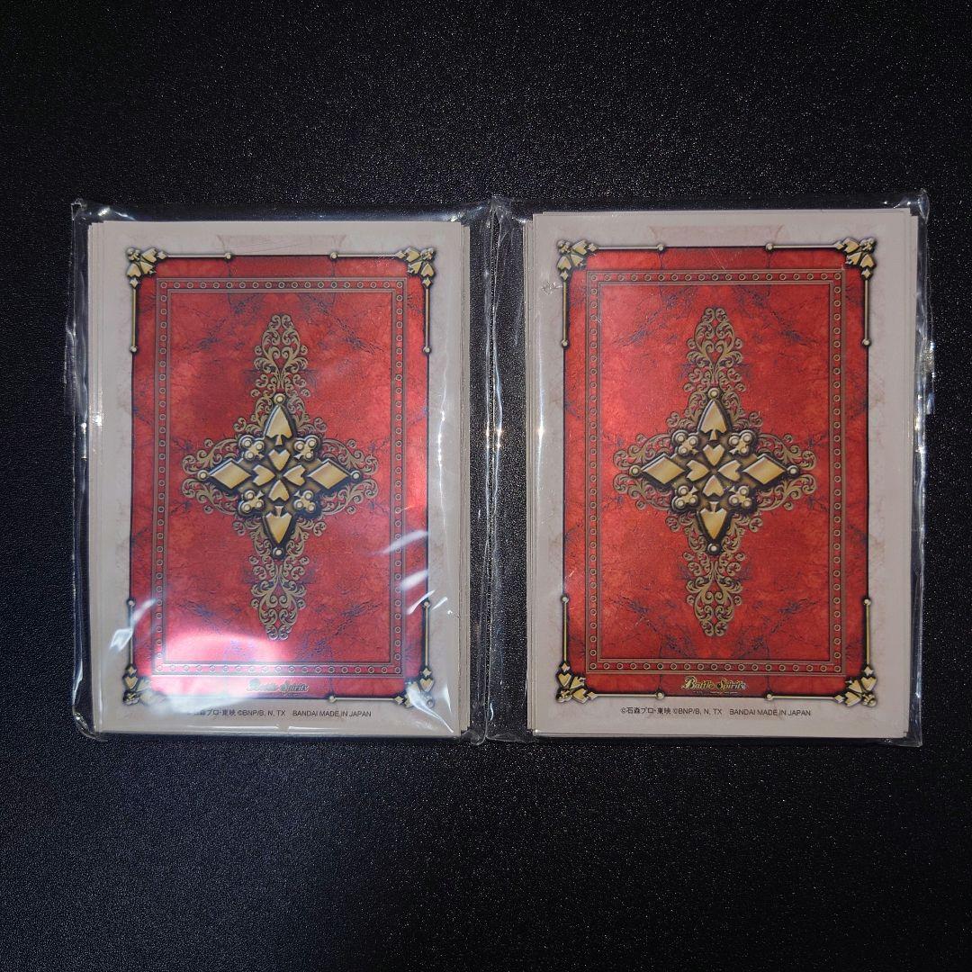 ラウズカード　スリーブ　バトルスピリッツ　バトスピ　仮面ライダーブレイド　40枚 ラウズカード スリーブ バトルスピリッツ バトスピ 仮面ライダー