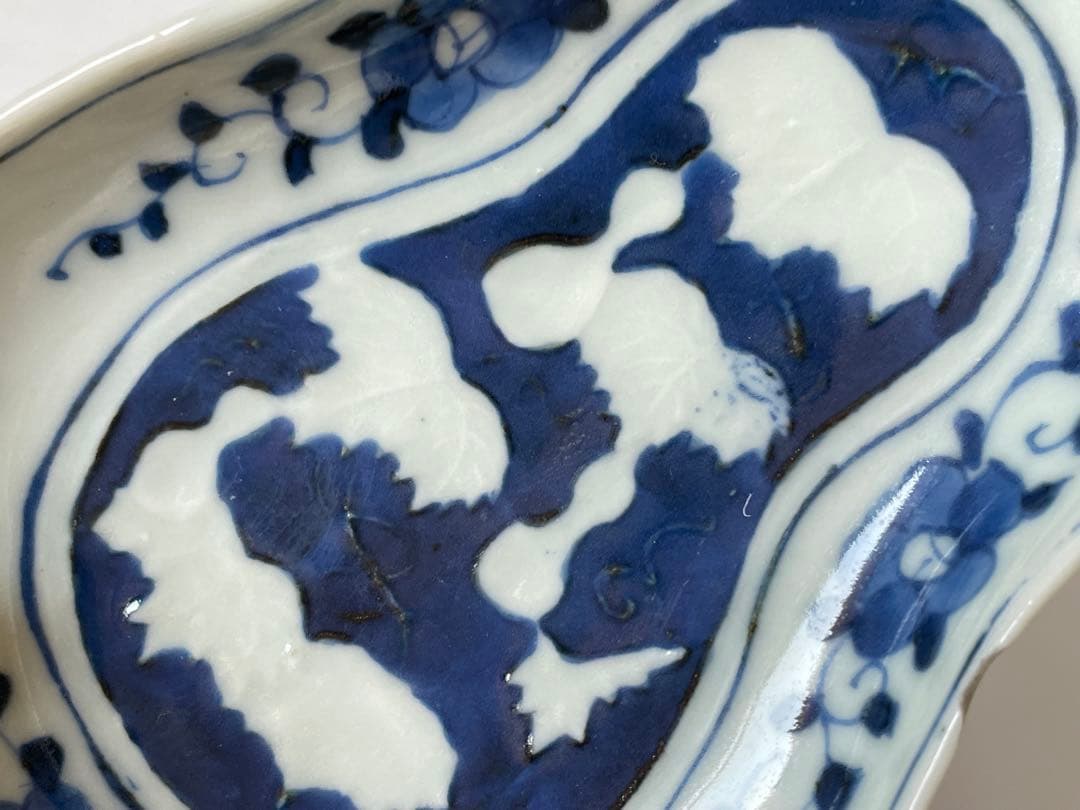 骨董 アンティーク 染付 青花 瓢形小皿 陽刻瓢文様 変形皿 道光年製