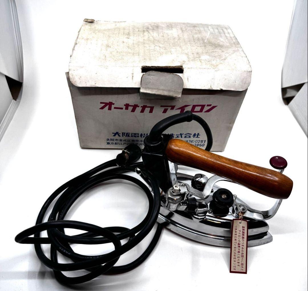 オーサカアイロン 大阪アイロン OSAKA T50P オーサカアイロン 大阪アイロン OSAKA T50P 職業用アイロン 大阪電気工業製