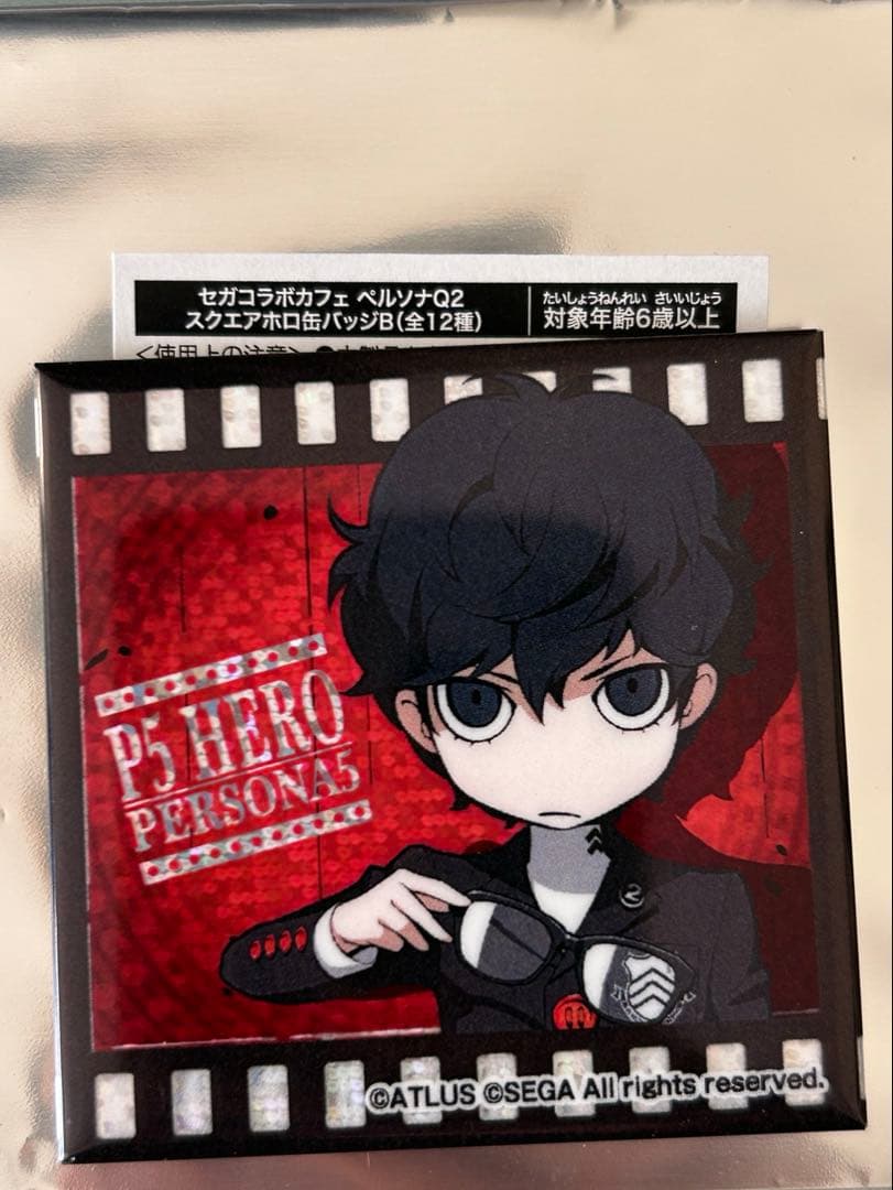 ペルソナQ2 セガコラボカフェ スクエア ホロ 缶バッジ ペルソナ3 主人公