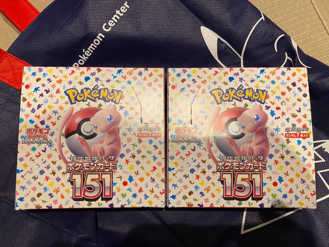 ポケモンカード 151 BOX未開封 シュリンクなし 2箱