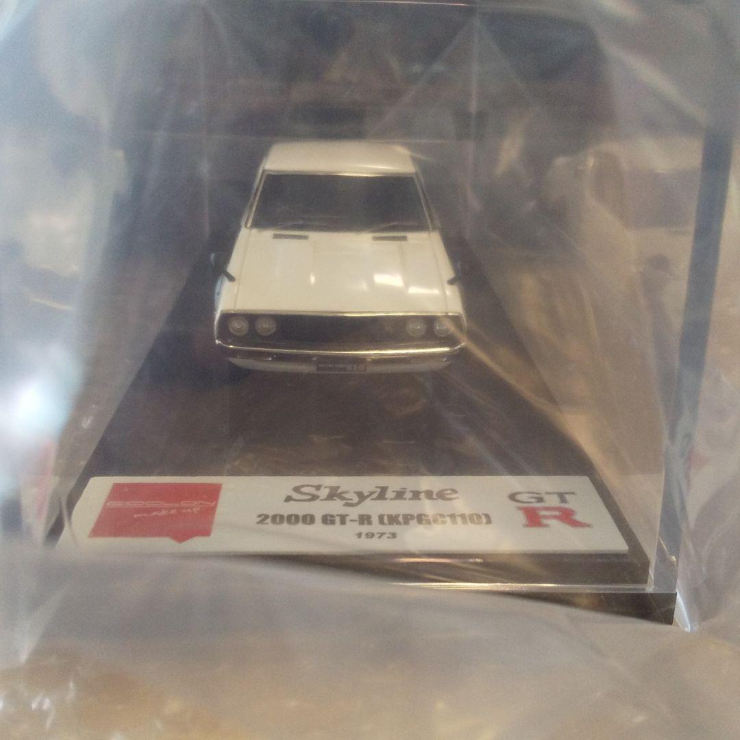 EIDOLON 1/43 スカイライン 2000 GT-R 1973