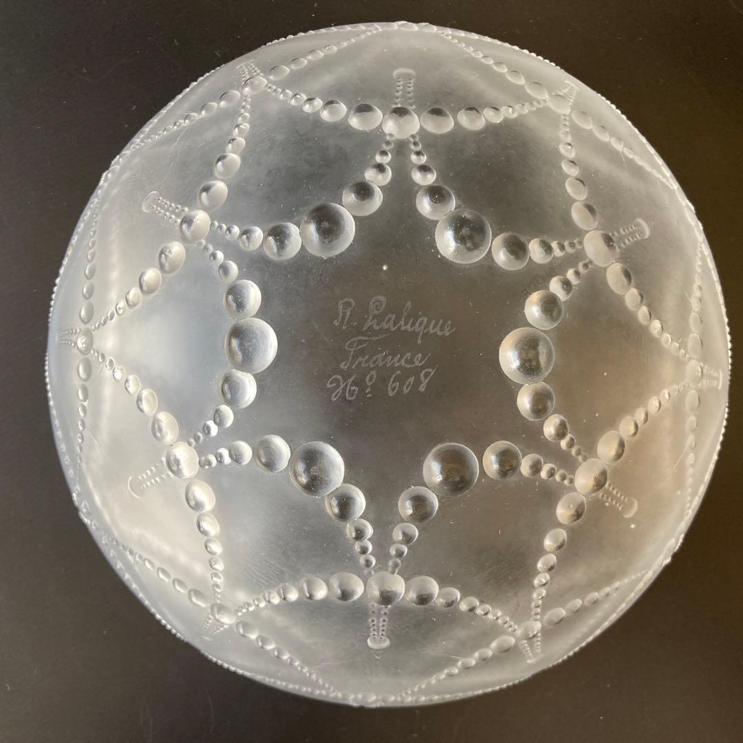 ルネ・ラリック 真珠文硝子鉢 Perles パール ボウル 1925年