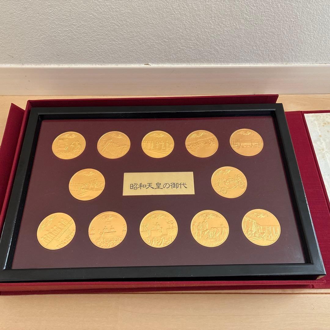 昭和天皇の御代 純銀製 純金仕上 メダル 12枚セット 額装付き 昭和天皇の御代 純銀製 純金仕上 メダル 12枚セット 額装付き Yahoo