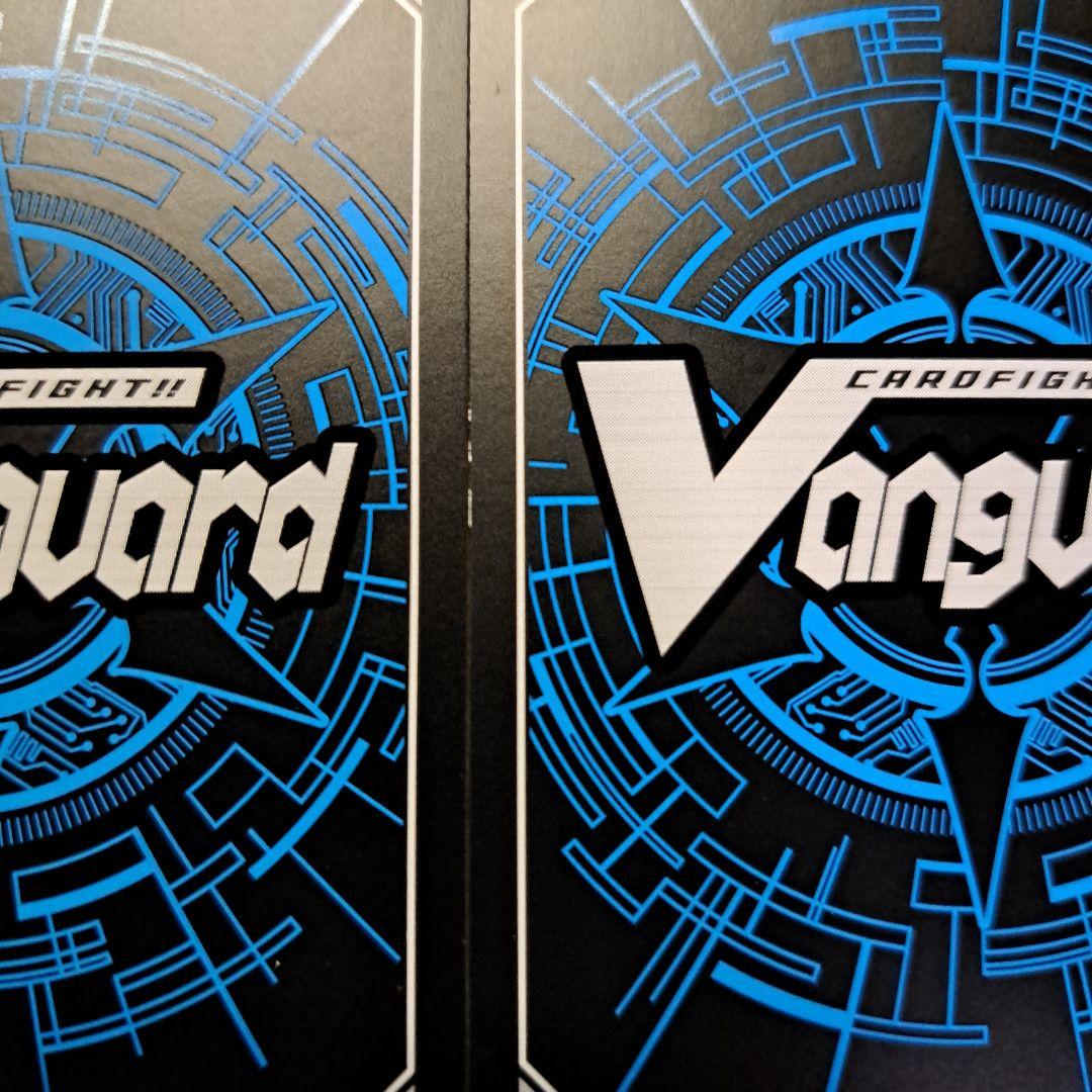 ドラグリッターハルブ Re+ 4枚セット