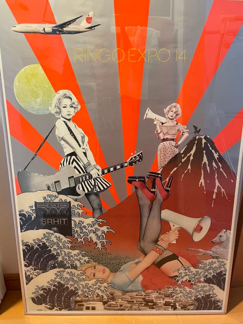 椎名林檎 ポスター お天道様 - メルカリ