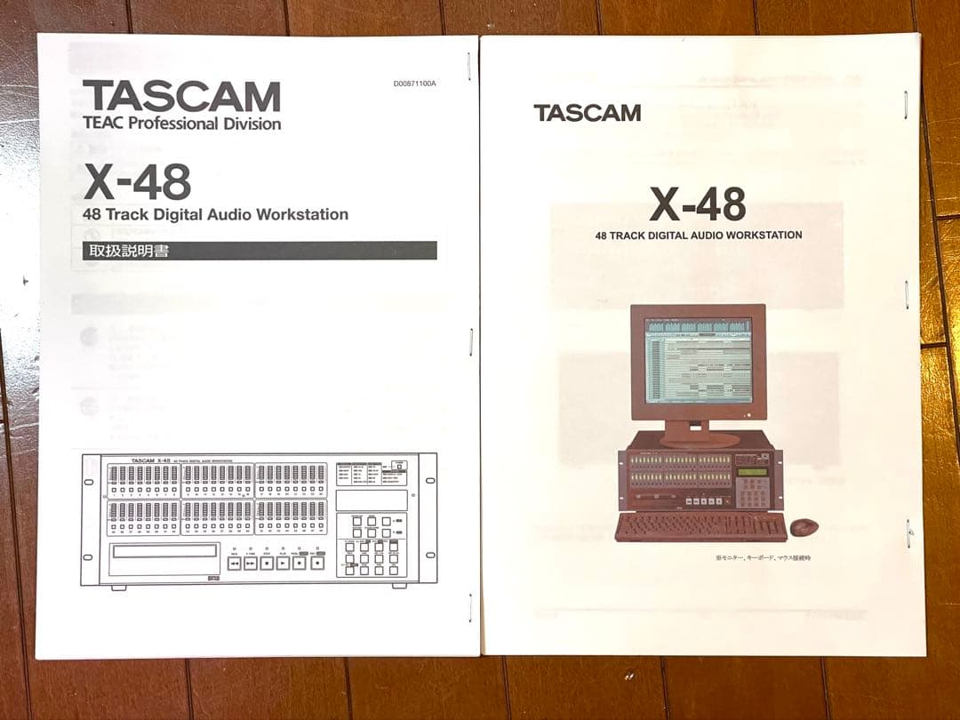 TASCAM X-48 フルI/O仕様（ADAT48ch）ワークステーション