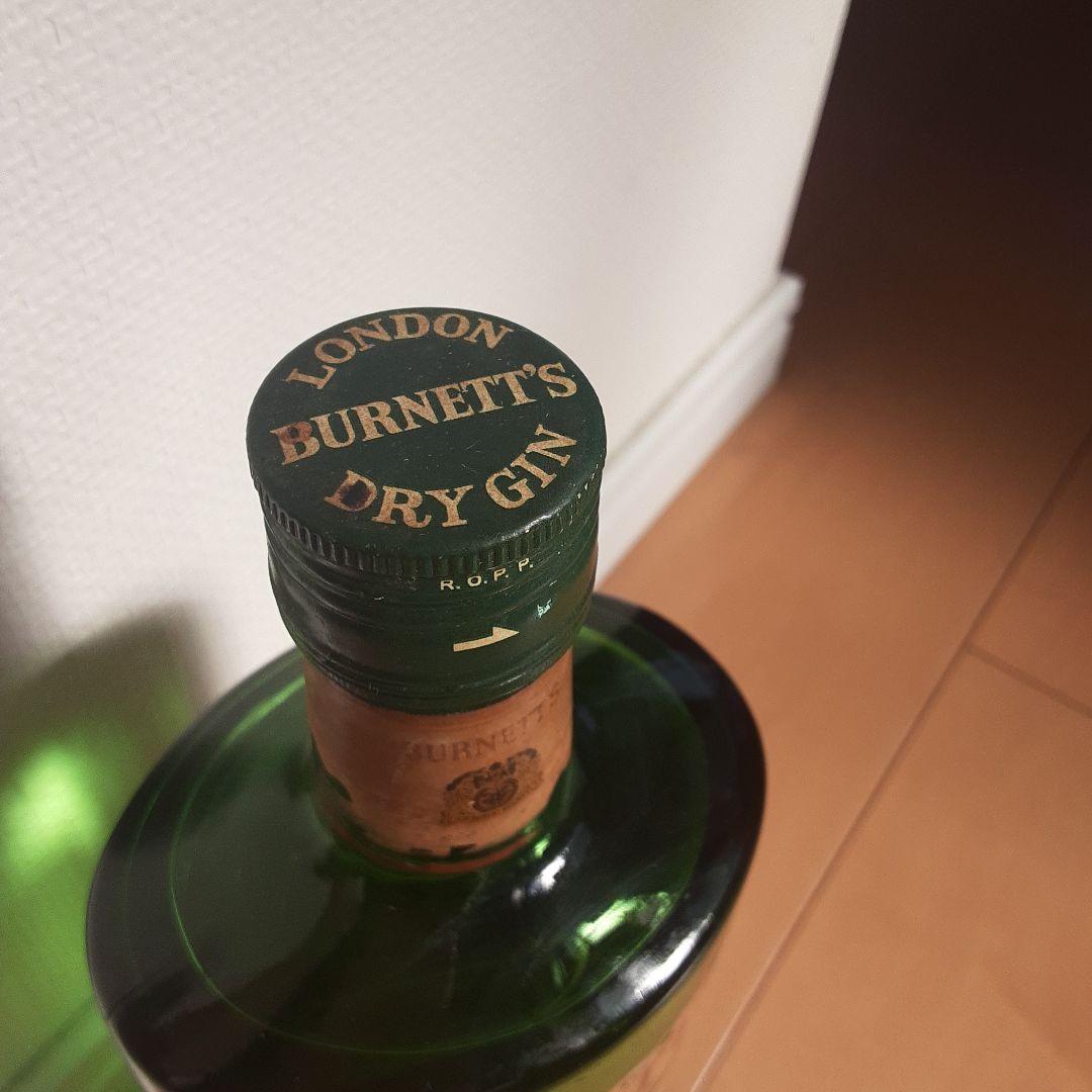 希少 詳細不明年代不明 古酒 ドライジン