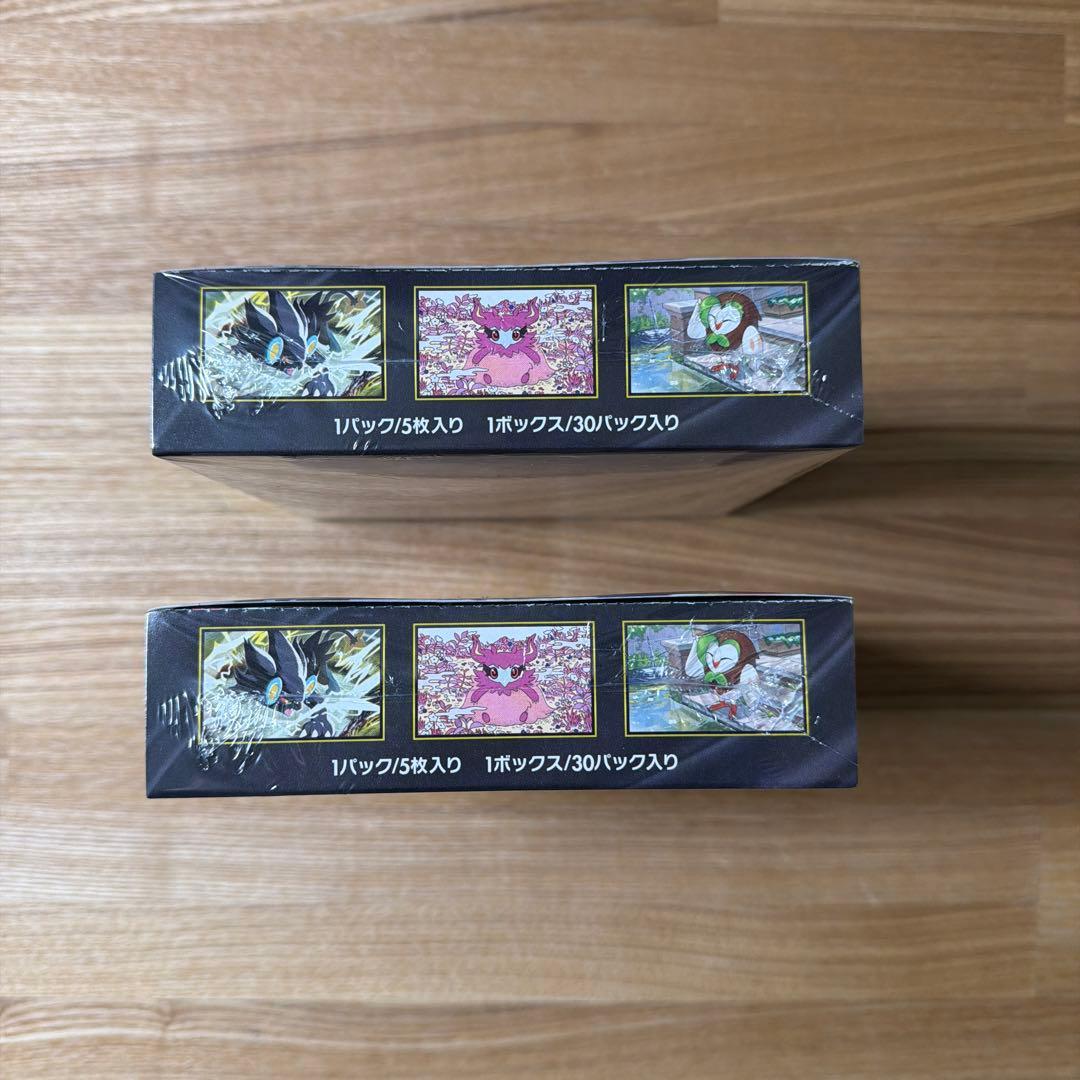 ポケモンカードBOX ムニキスゼロ　2BOX シュリンク付