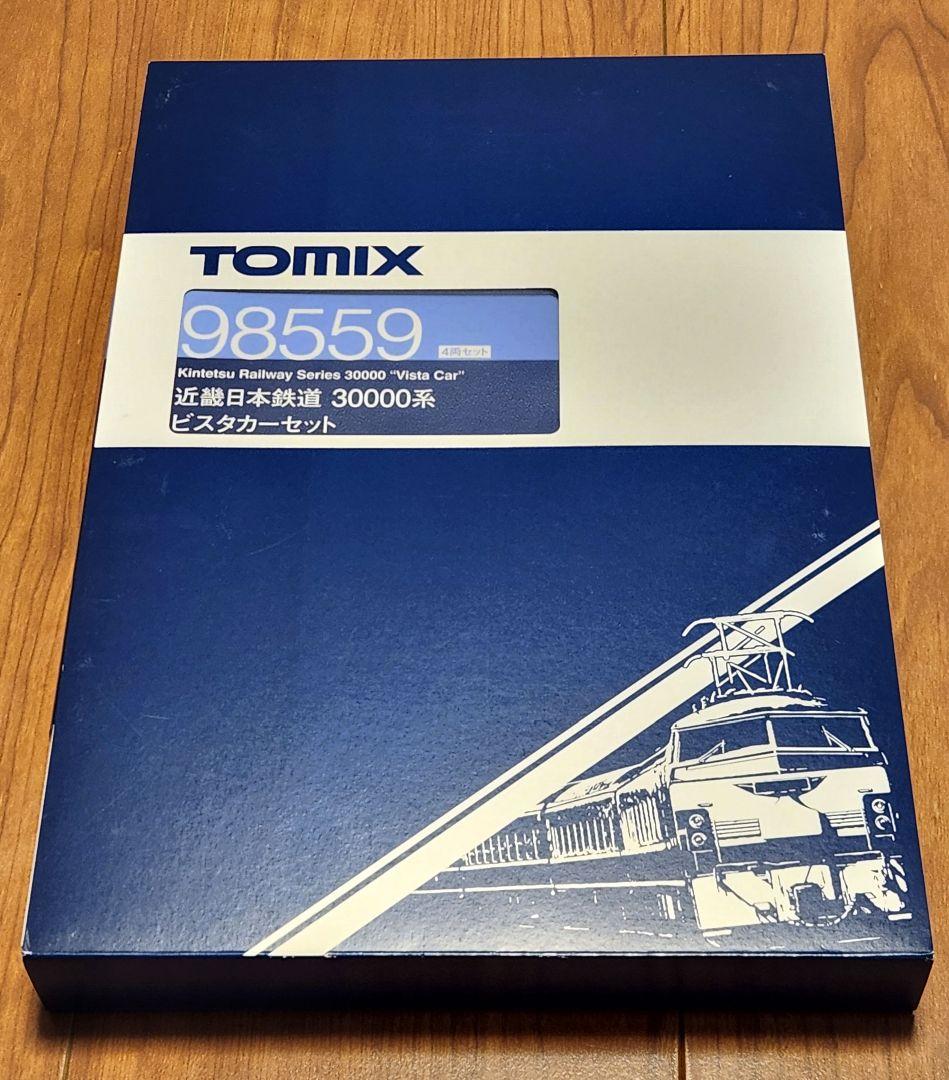【美品】TOMIX 近畿日本鉄道30000系ビスタカー4両セット 98559